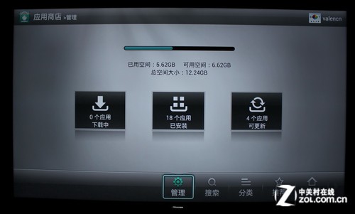 4K極簡新旗艦 海信VIDDA智能電視評(píng)測