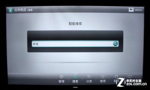 4K極簡新旗艦 海信VIDDA智能電視評(píng)測
