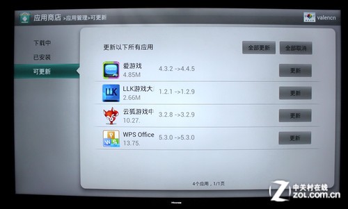 4K極簡新旗艦 海信VIDDA智能電視評(píng)測
