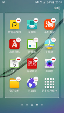 體驗不輸iOS Android 5.0系統(tǒng)手機優(yōu)選 