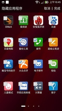 體驗不輸iOS Android 5.0系統(tǒng)手機優(yōu)選 