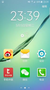 體驗不輸iOS Android 5.0系統(tǒng)手機優(yōu)選 