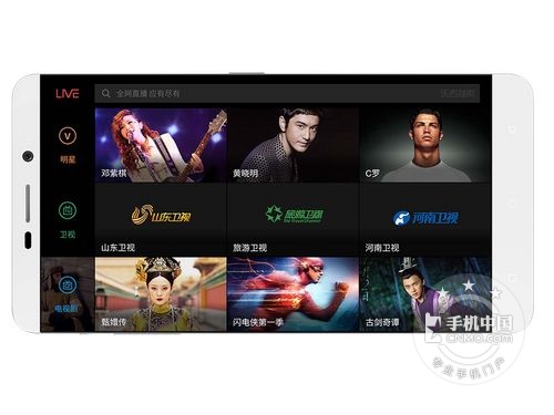 高性價(jià)比64位處理器手機(jī)_小米Note第2張圖