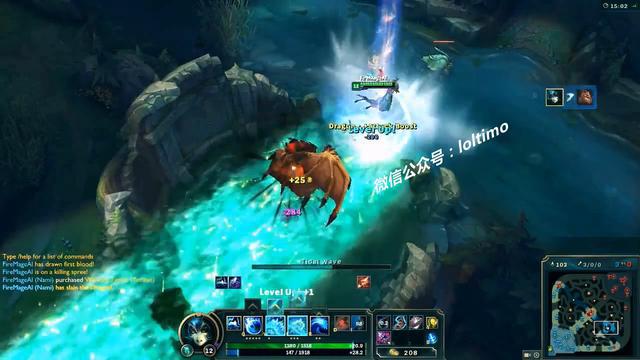 LOL美服新版驚現(xiàn)嚴(yán)重BUG：拉克絲大招無(wú)CD秒殺大龍！