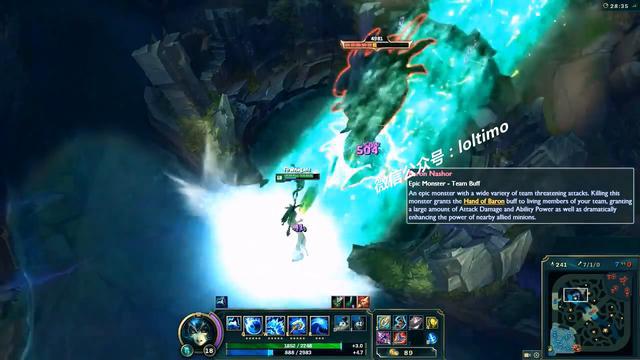 LOL美服新版驚現(xiàn)嚴(yán)重BUG：拉克絲大招無(wú)CD秒殺大龍！