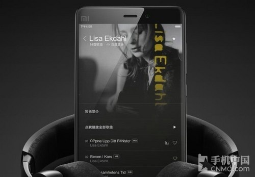 安卓機皇之小米Note頂配版_藍(lán)魔MOS1第2張圖