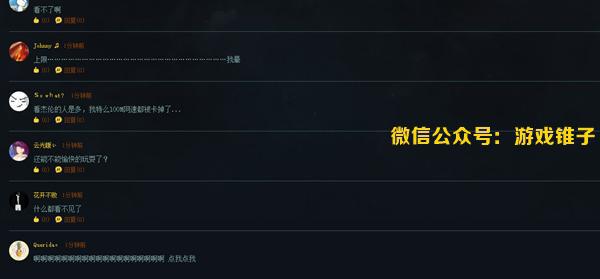 周杰倫LOL直播首秀風波不斷，直播服務(wù)器宕機遭吐槽！