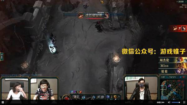 周杰倫LOL直播首秀風(fēng)波不斷，直播服務(wù)器宕機(jī)遭吐槽！