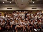 央行叫?！爸ヂ榉帧保筷P鍵是征信該為何所用