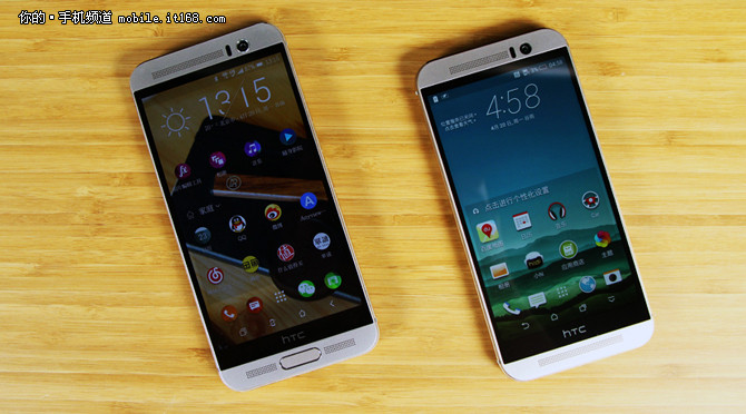 HTC One M9+是HTC在今年上半年針對大陸市場特別推出了旗艦機(jī)型，相比于M9，HTC One M9+加入了指紋識別功能，并且采用了更大尺寸的2K分辨率屏幕。同時也延續(xù)了HTC One M8經(jīng)典的全金屬一體成型機(jī)身以及后置雙攝像頭?，F(xiàn)在我們發(fā)現(xiàn)這款上市價(jià)格高達(dá)4999元的手機(jī)直降兩千五，在國美在線僅售2489元!有打算購入M9+的小伙伴一定要抓住這次機(jī)會哦!