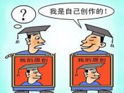 WordPress性能優(yōu)化：為什么我的博客比你的快？