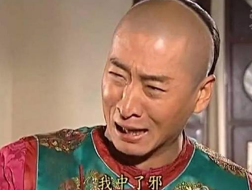 12306網(wǎng)站購(gòu)票 12306圖片驗(yàn)證碼 春運(yùn)火車票
