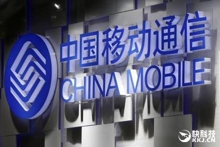 全球首例！中國(guó)移動(dòng)/高通/華為攜手完成4G+上行測(cè)試