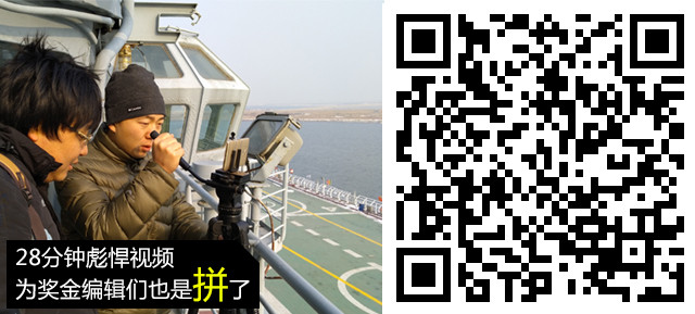 朋友圈大咖利器 2015年度手機(jī)拍照橫評(píng) 