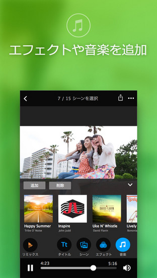 日本手機(jī)那些事:指紋/虹膜哪個(gè)更好用? 
