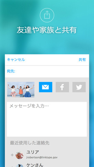 日本手機(jī)那些事:指紋/虹膜哪個(gè)更好用? 
