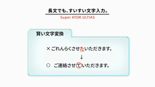 日本手機(jī)那些事:像座機(jī)的手機(jī)能當(dāng)路由器 