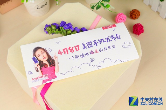 美圖手機于4月8日在北京召開新品發布會，代言人Angelababy親臨新品發布會現場，正式發布了新一代美圖手機，其命名為美圖手機M4。