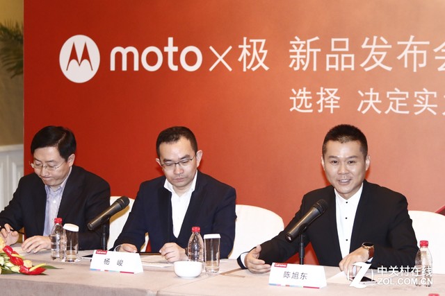 聯(lián)想/Moto高管群訪 這些問題通通告訴你 
