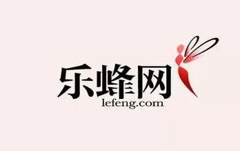 拍拍網(wǎng)關閉 一畝田 樂蜂網(wǎng)