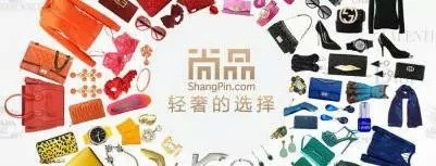 拍拍網(wǎng)關閉 一畝田 樂蜂網(wǎng)