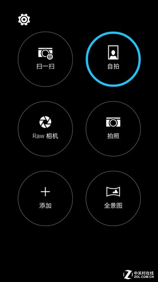 一部"靠譜"的金屬中端機(jī) HTC One X9評測 