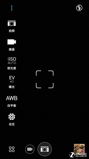 一部"靠譜"的金屬中端機(jī) HTC One X9評測 