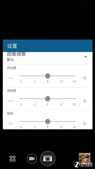 一部"靠譜"的金屬中端機(jī) HTC One X9評測 