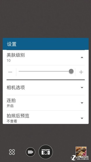 一部"靠譜"的金屬中端機(jī) HTC One X9評測 
