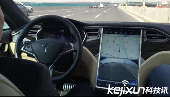 2015汽車科技圈：這些夢想還未實現