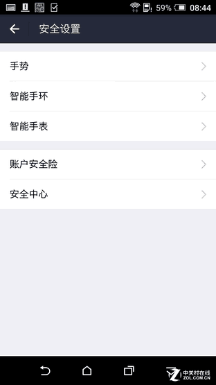 HTC One A9:精致貴族風(fēng)范的中端機(jī) 