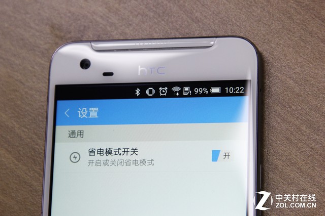 云端節(jié)電是否靠譜 HTC One X9續(xù)航實(shí)測(cè) 