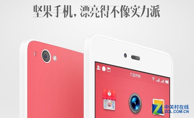 你窒息了嗎? 盤點2015年那些手機(jī)宣傳文案 