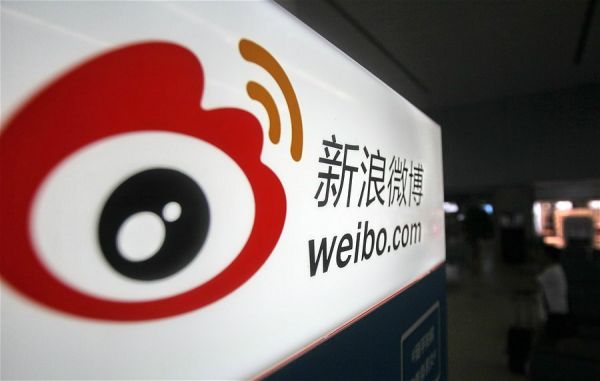 微博140字的限制要取消了,什么人會(huì)想用這個(gè)新功能?網(wǎng)友怎么看?