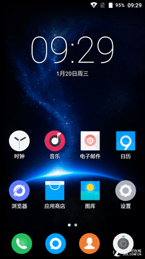 5000毫安時(shí)電池續(xù)航3天 藍(lán)魔M7全面評(píng)測(cè) 
