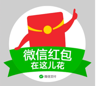 微信提現(xiàn)究竟為何要收費(fèi)？