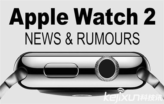 蘋果手表降價(jià)處理：apple watch2或者watch OS3二選一