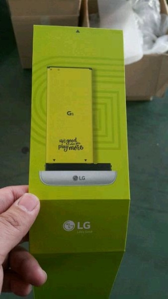 LG G5包裝盒曝光 魔力槽真身設(shè)計真心贊 
