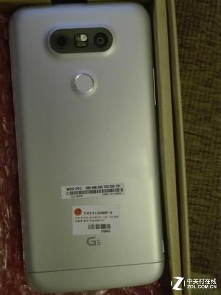LG G5包裝盒曝光 魔力槽真身設(shè)計真心贊 