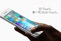 3D Touch太難抄？為啥Android新旗艦都沒(méi)