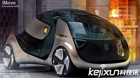 蘋果iCar顛覆汽車行業(yè)？庫克欲成未來汽車霸主
