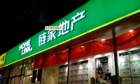 自媒體行業(yè)即將地震？網(wǎng)信辦還沒發(fā)話呢