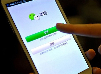微信錢包提現 微信錢包提現收費 微信提現收費
