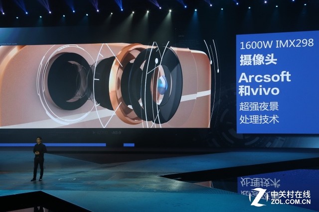 6GB RAM首發 vivo Xplay5正式亮相水立方 