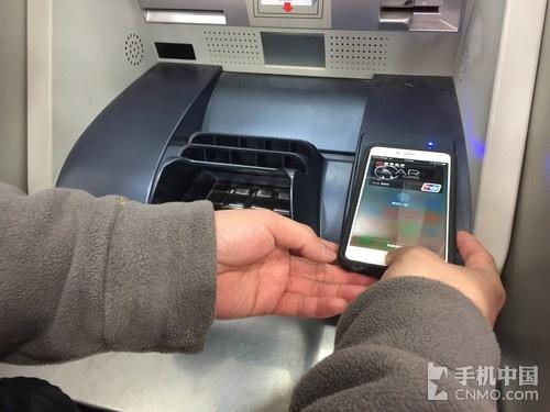 Apple Pay取款實測：多數(shù)ATM機不支持