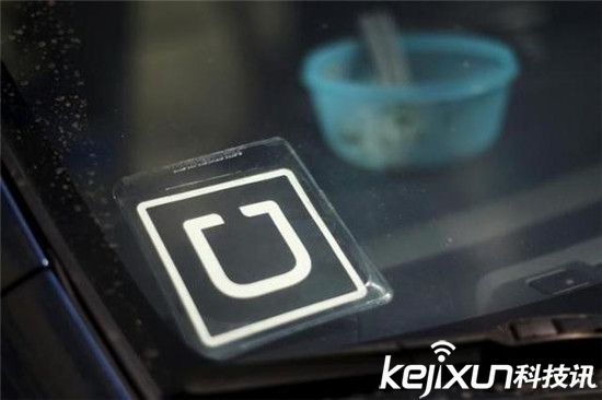 Uber準備甩掉司機：計劃購買10萬輛無人駕駛汽車！