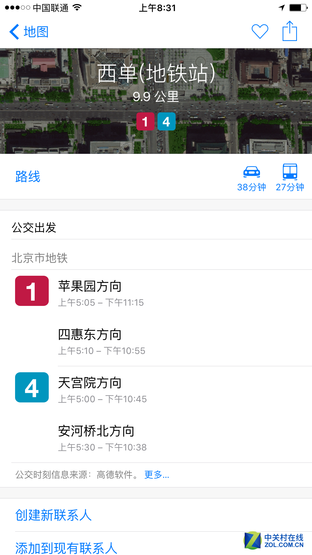"處處都不同"?蘋(píng)果iPhone6s & Plus評(píng)測(cè) 