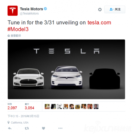 特斯拉明天發布Model 3：讓我們來一次大劇透！