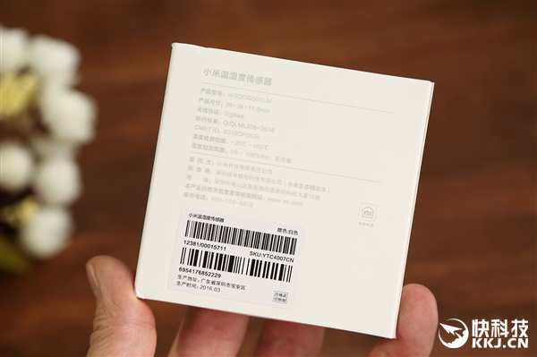 39元！小米溫濕度傳感器圖賞：穿衣就靠它