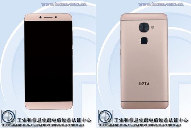 <a href=/mobile/android/ target=_blank class=infotextkey>安卓</a>6.0+十核 樂視超級手機(jī)2獲入網(wǎng)許可 